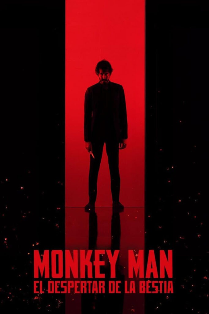 Monkey Man Poster | CnE