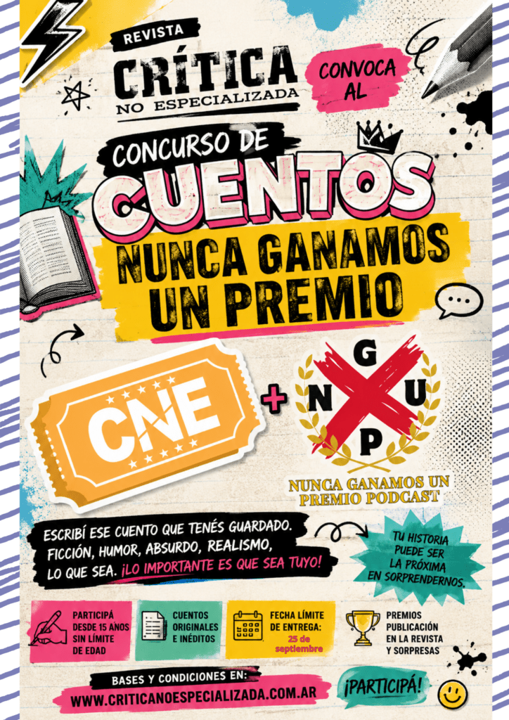 Concurso de cuentos "Nunca ganamos un premio" 1 concurso Nunca ganamos un premio